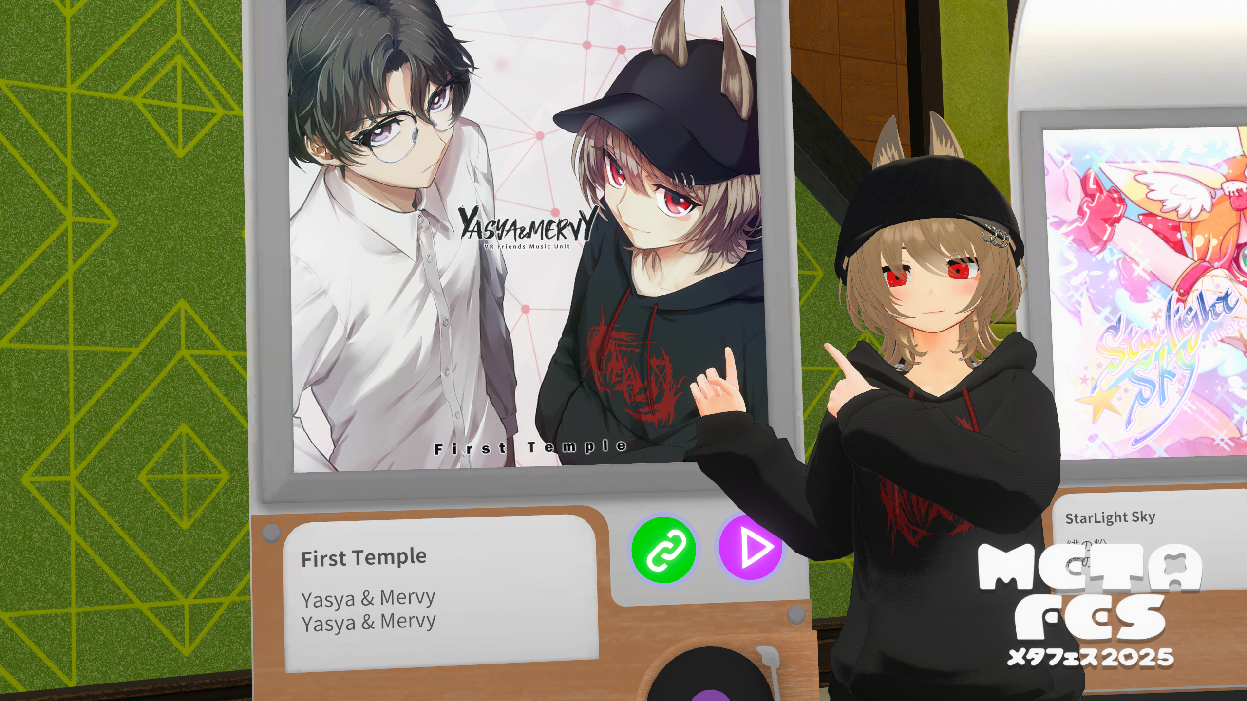 Yasya & Mervy インタビュー記事