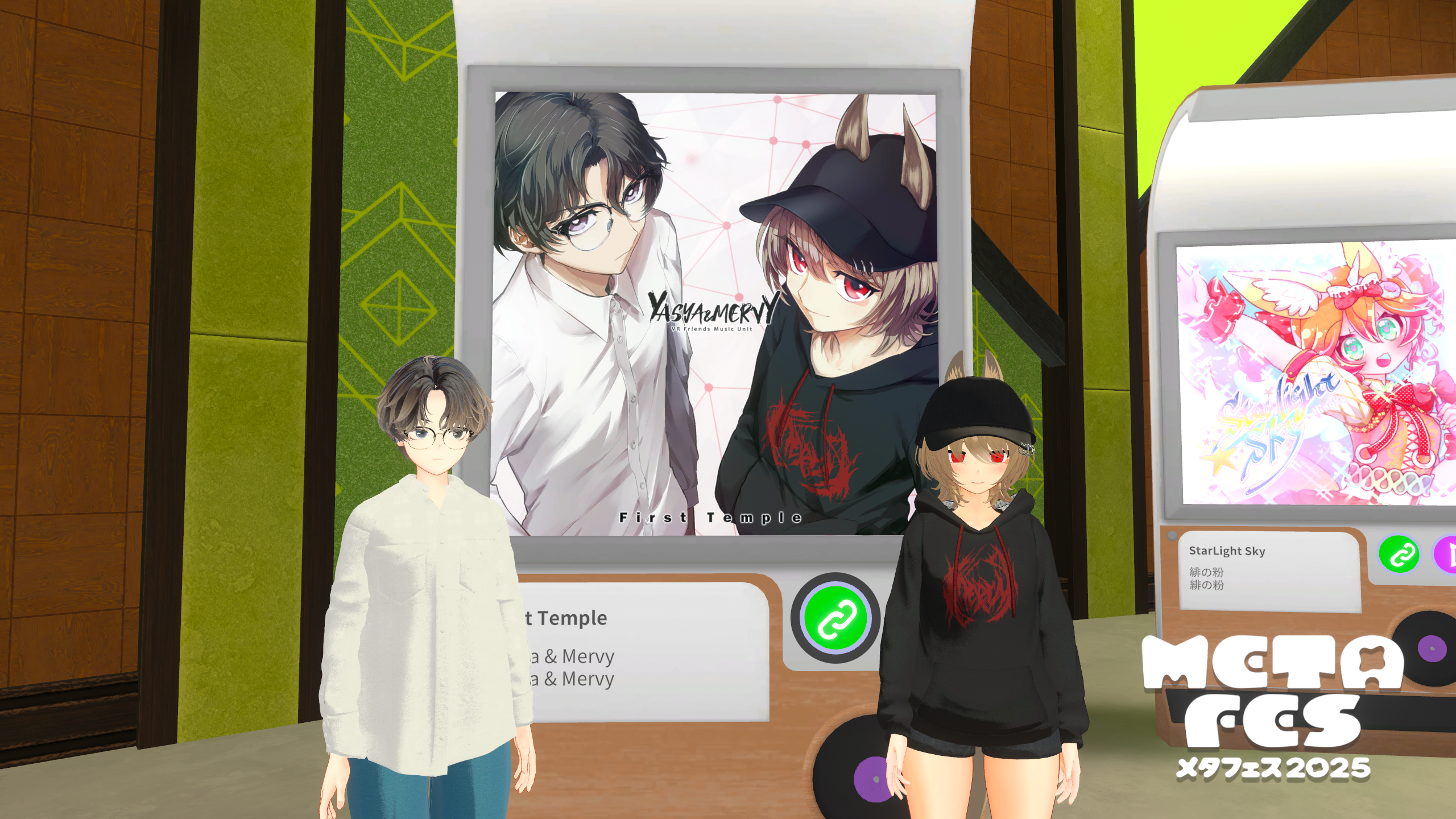 【バーチャル即売会 メタフェス2025】メタフェスへ出展しております！【LEAF-night/Bホール 2F】